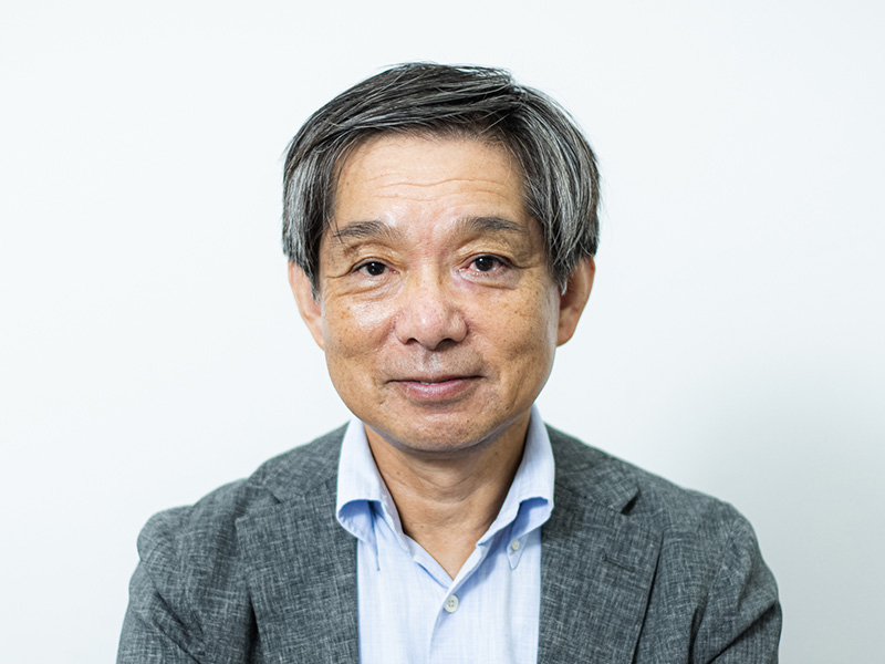 田家 康