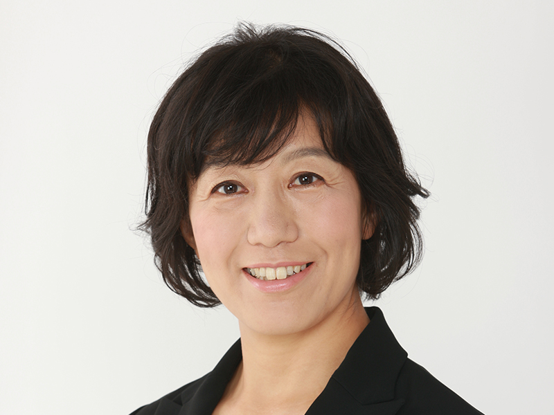 和田 亜希子