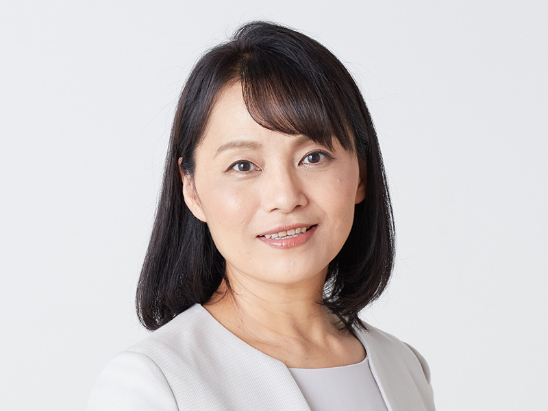 國松 典子