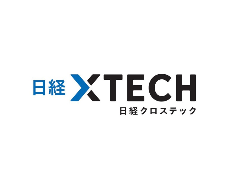 日経クロステック 書籍一覧 | 日経BOOKプラス