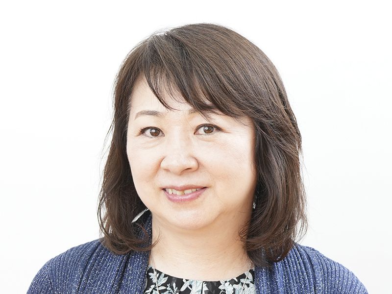 深田 晶恵
