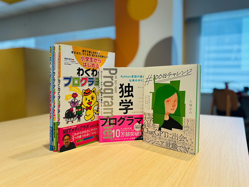 ITの教養」が身につく良書 文系も理系も必読の名著9冊 | 日経BOOKプラス