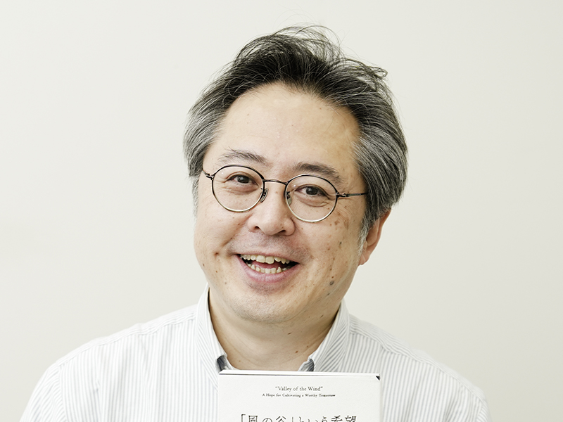 安宅和人 「風の谷」は“都市しか住めない未来”への違和感から生まれた