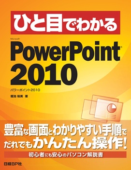 サンプルファイルのダウンロード