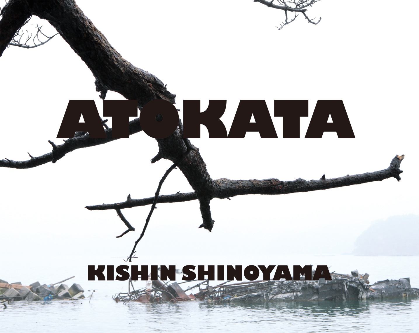 ATOKATA (あとかた) --- 篠山紀信写真集