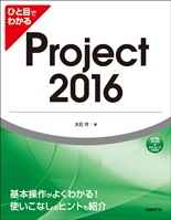 サンプルファイルのダウンロード