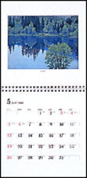 東山魁夷アートカレンダー2002年版・小型版