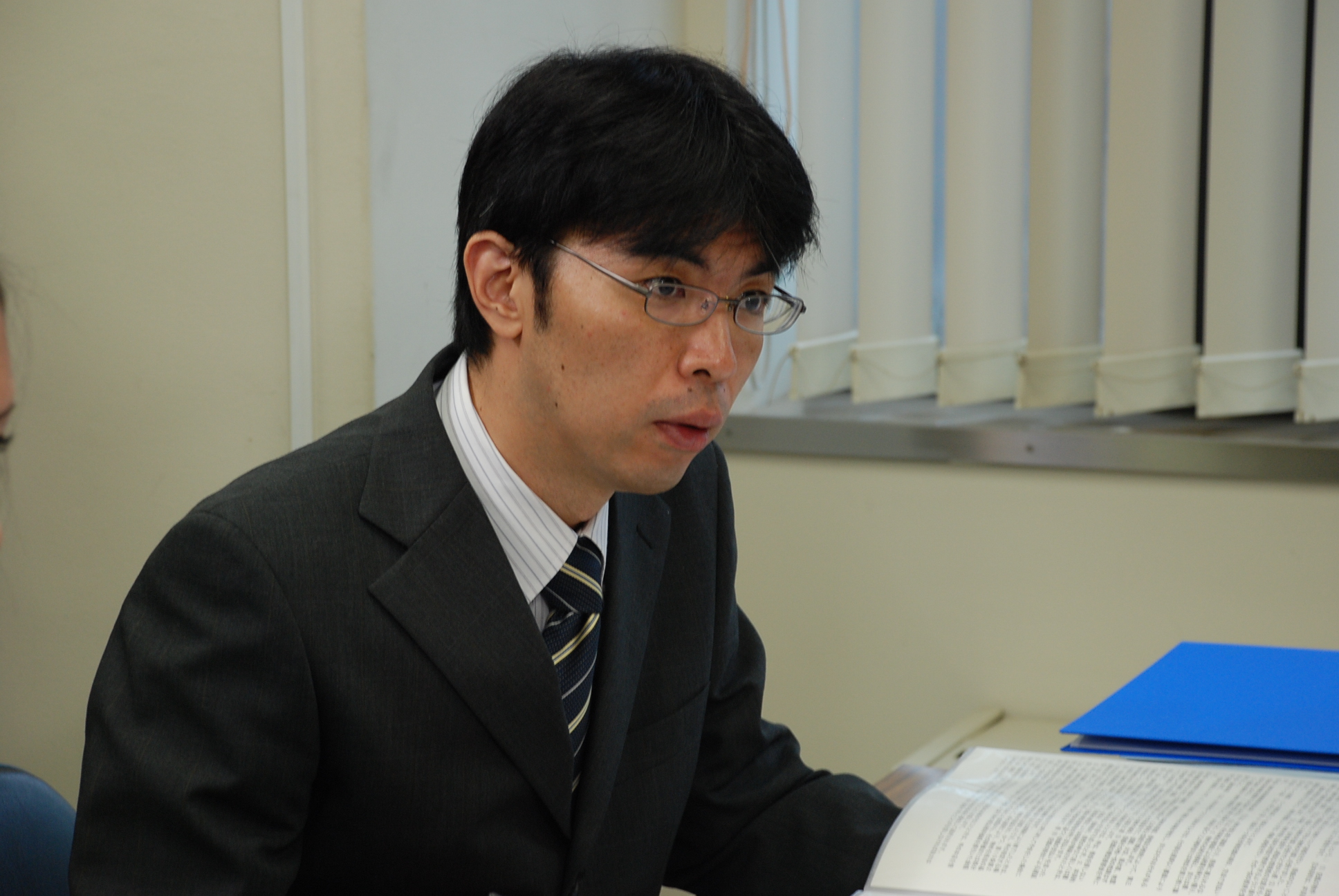相手にわかりやすく「教える技術」 全1巻
