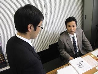 「社内いじめ」とパワー・ハラスメント 全1巻