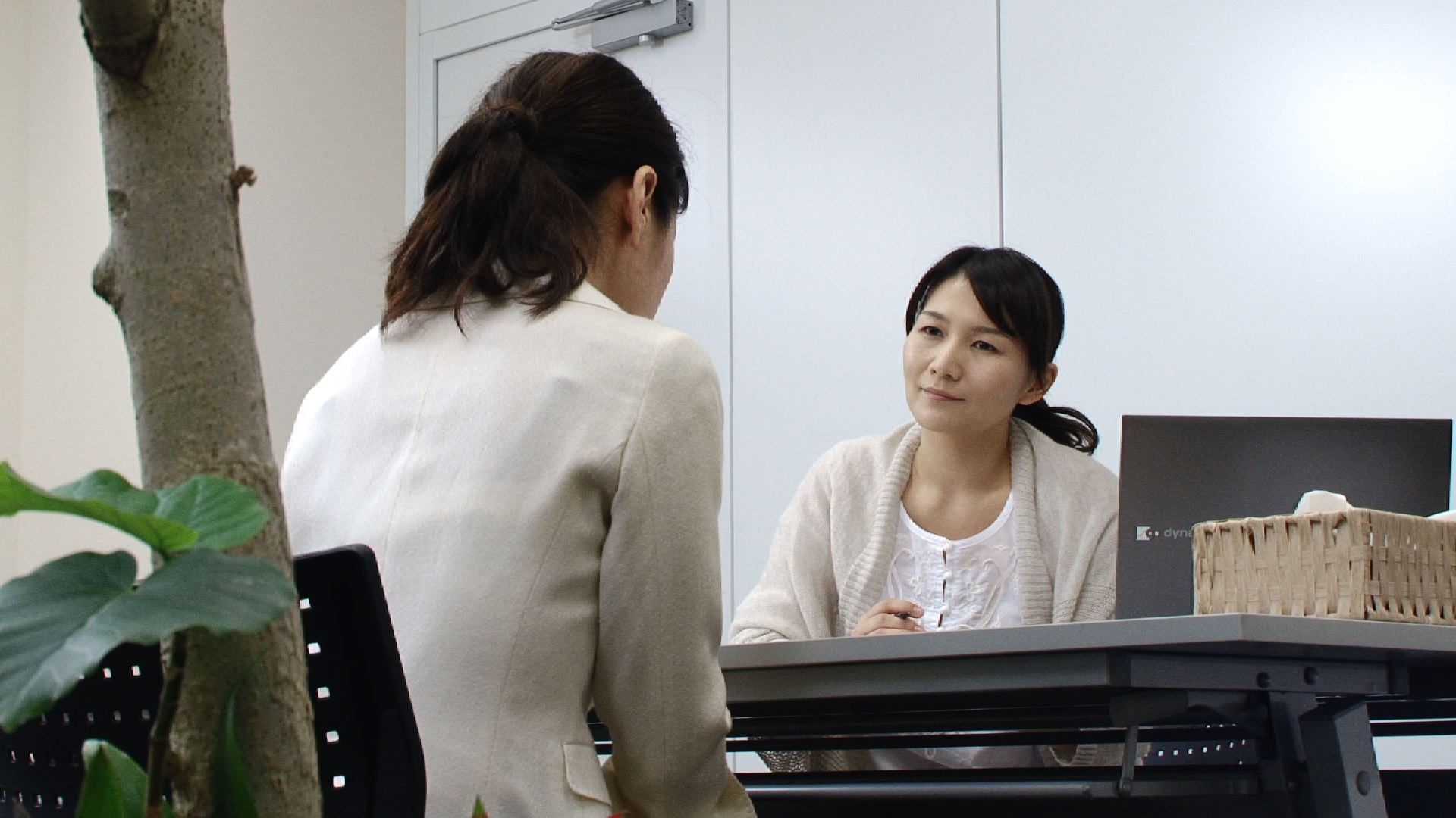 日経DVD ハラスメント相談シリーズ 第1巻
