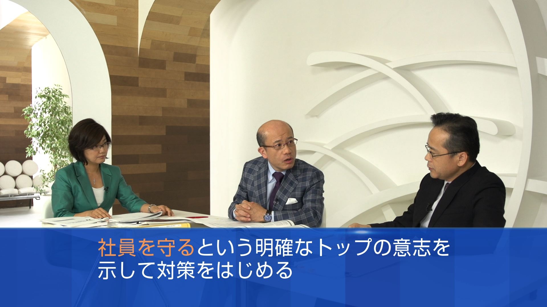 海外進出企業の贈賄リスク対策 全1巻