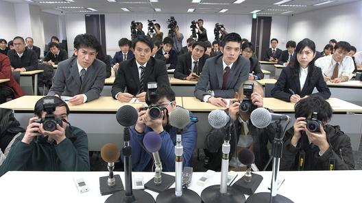 取締役・広報部のための危機管理対応術 第1巻