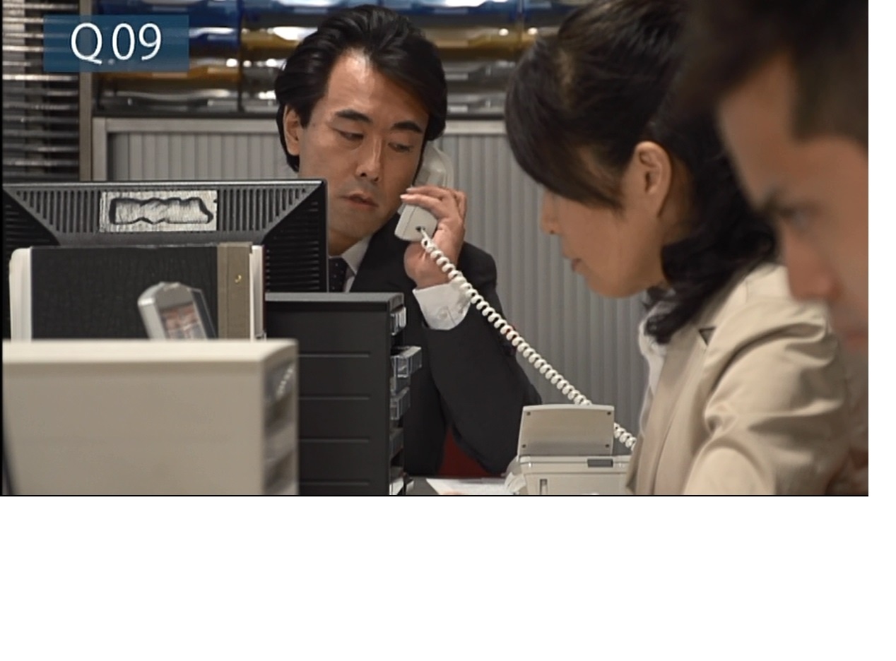 日経DVD コンプライアンス・テスト 第3巻