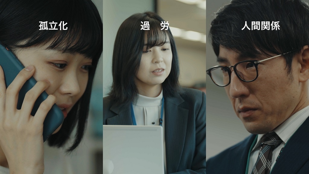 日経DVD 健康経営時代のメンタルヘルスケア対策 第1巻