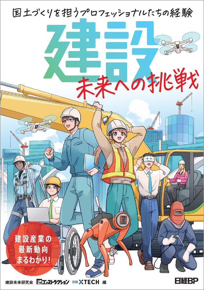【中古】 経済学の生誕 新版/未来社/内田義彦 経済学の生誕 | 内田 義彦 |本 | 通販 | Amazon