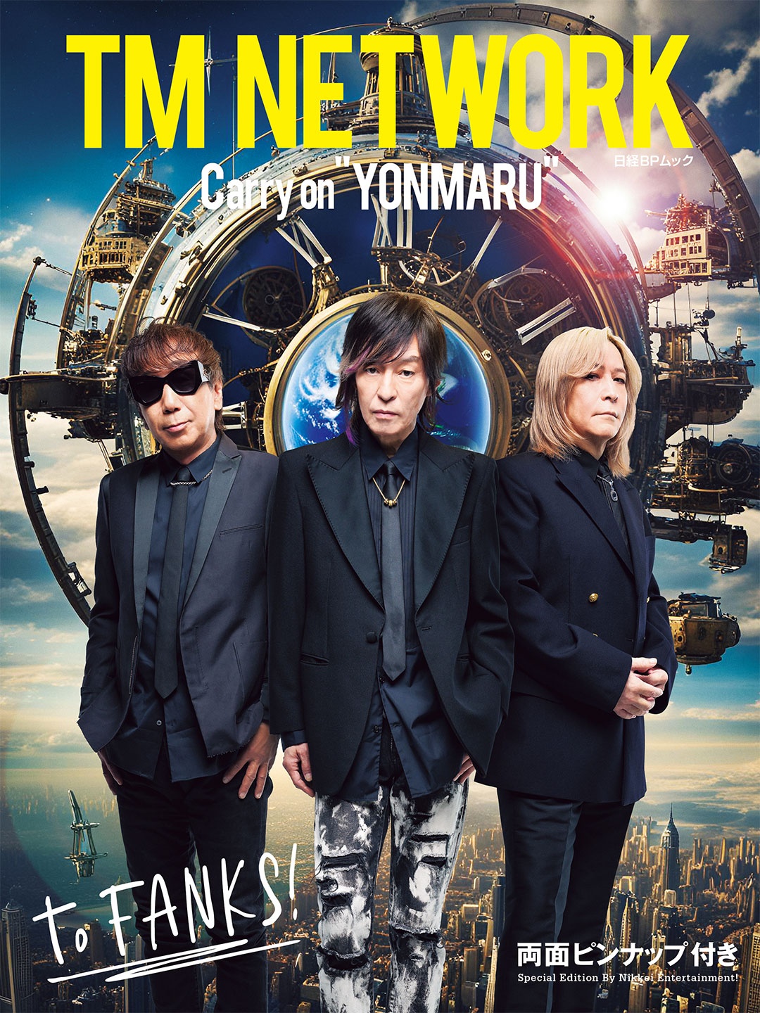 TM NETWORK Carry on “YONMARU”