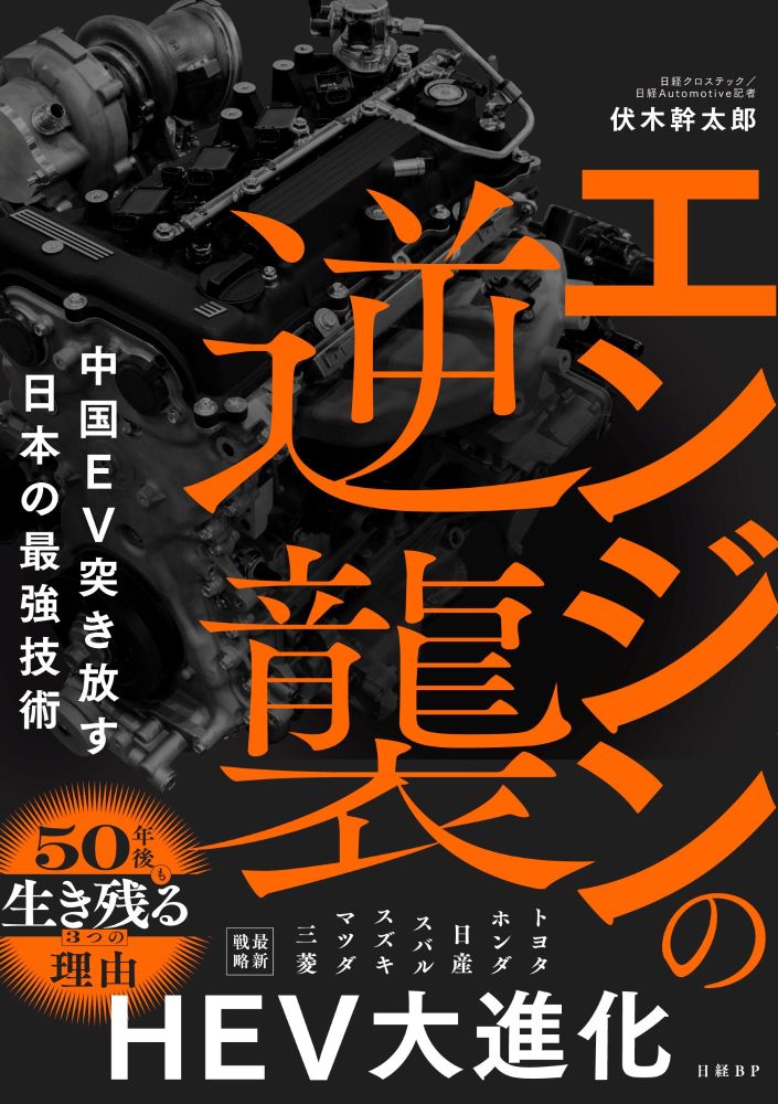 モダンオペレーティングシステム モダンオペレーティングシステム 第5版 上 | アンドリュー・S