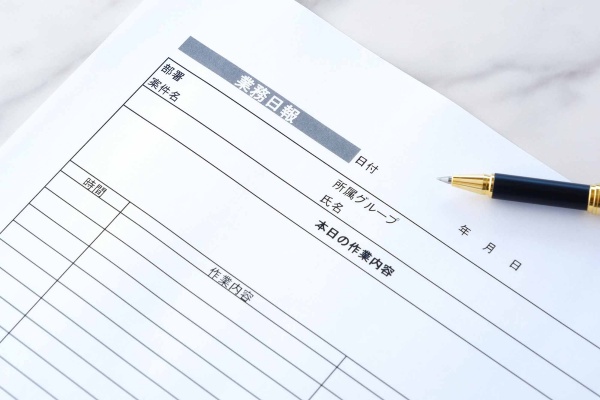 (写真:theghan/stock.adobe.com)