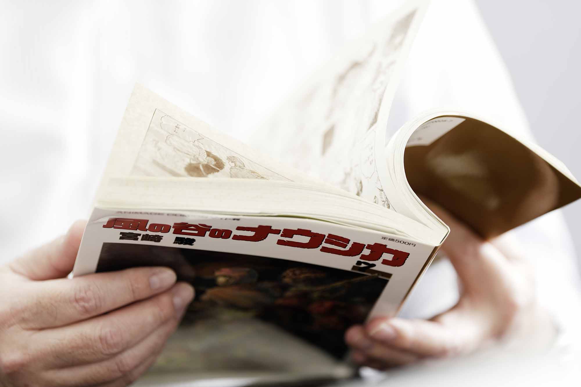 安宅和人 「風の谷」は“都市しか住めない未来”への違和感から生まれた