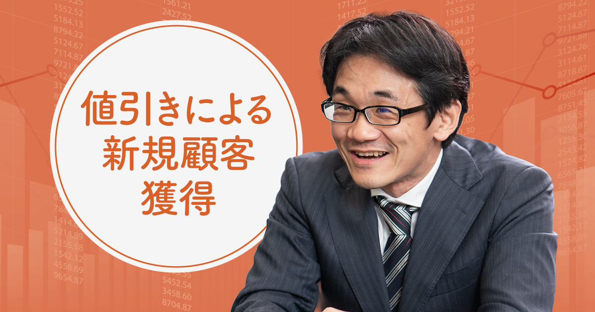 第9回も慶應義塾大学の星野崇宏教授が解説（写真：尾関祐治）