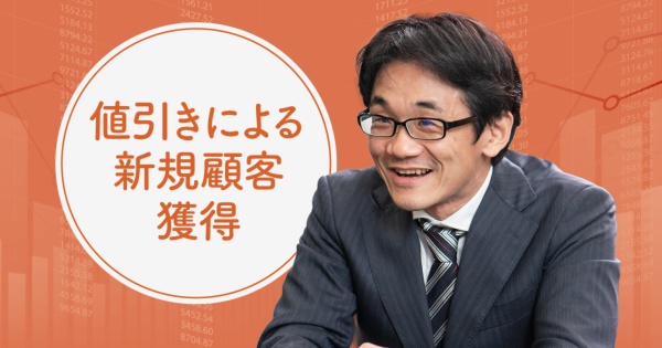 第9回も慶應義塾大学の星野崇宏教授が解説(写真:尾関祐治)