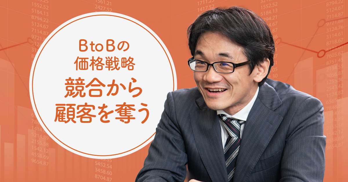 第15回も慶應義塾大学の星野崇宏教授が解説(写真:尾関祐治)