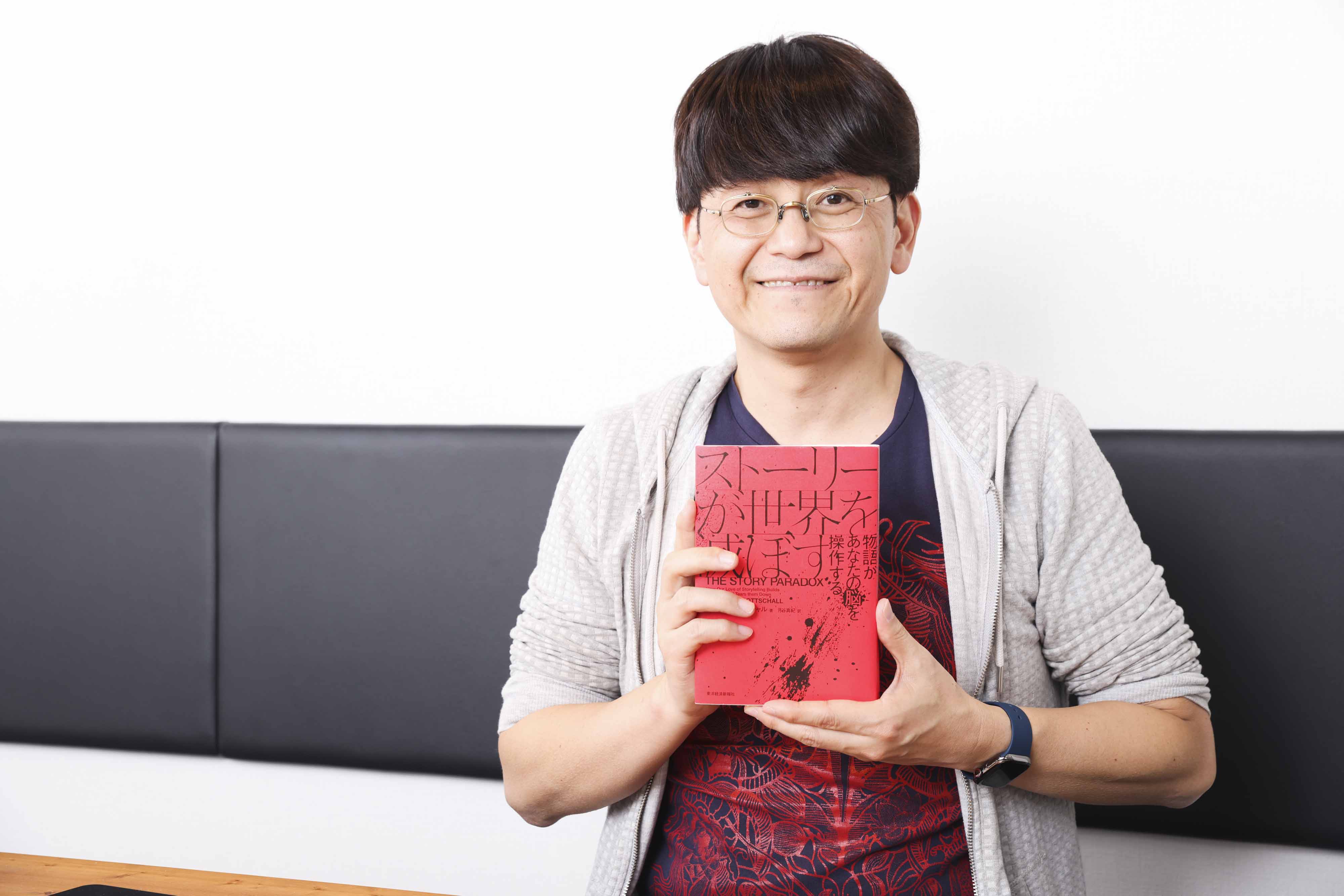 「解決のヒントは『寛容』にある」
