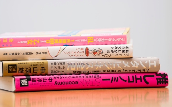 推し活は2017年ごろから女性が主体となり、作品の二次創作などの登場によって変化してきた