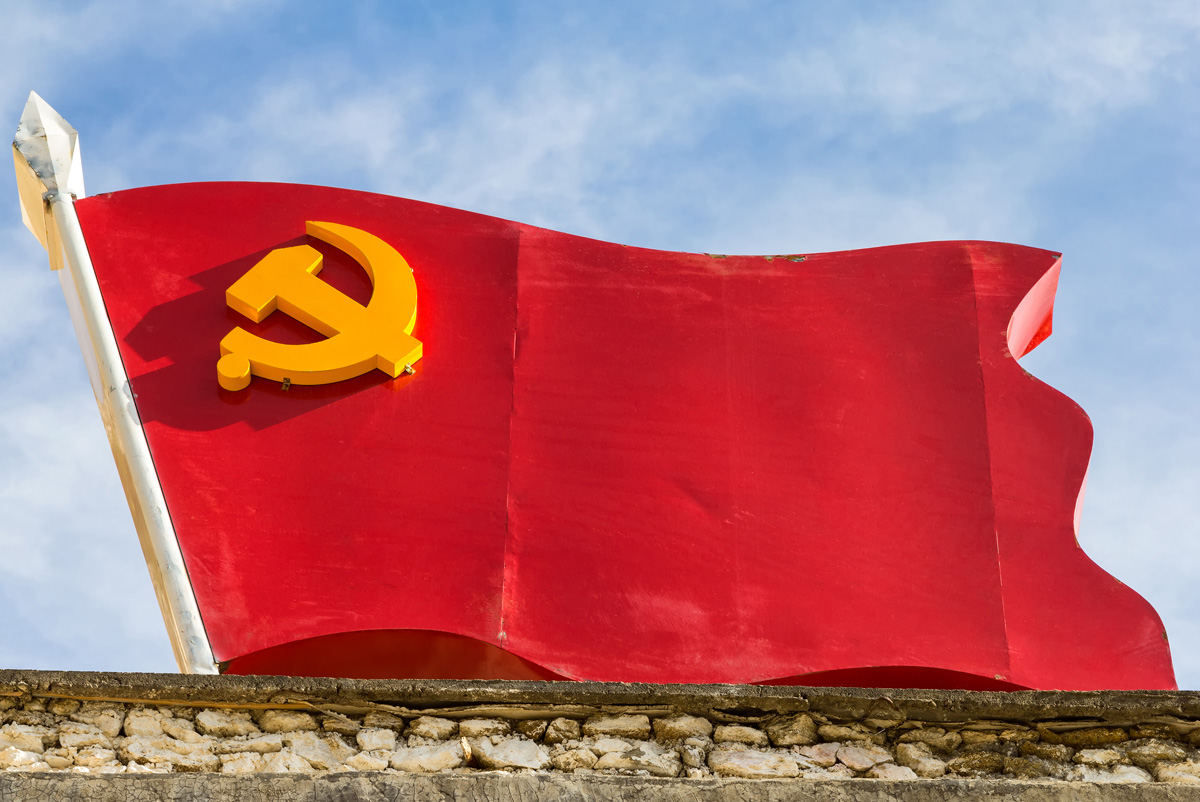 中国共産党に対しては二つの誤解がある(写真:poo/Shutterstock.com)