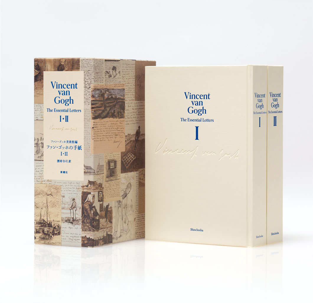 本書は現在、品切れです。古書店、インターネット書店、図書館などで入手することができます