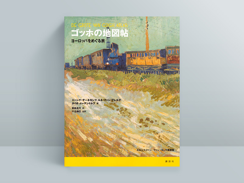 画像クリックでAmazonページへ 画像クリックでAmazonページへ