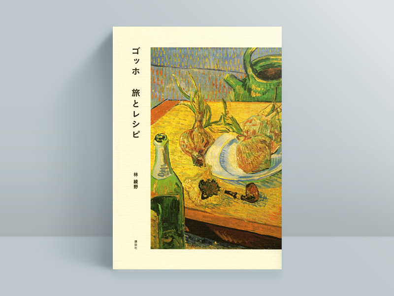 画像クリックでAmazonページへ 画像クリックでAmazonページへ