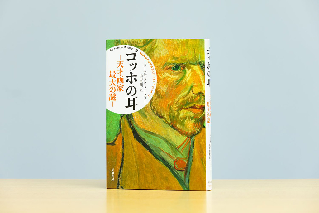 画像クリックでAmazonページへ 画像クリックでAmazonページへ