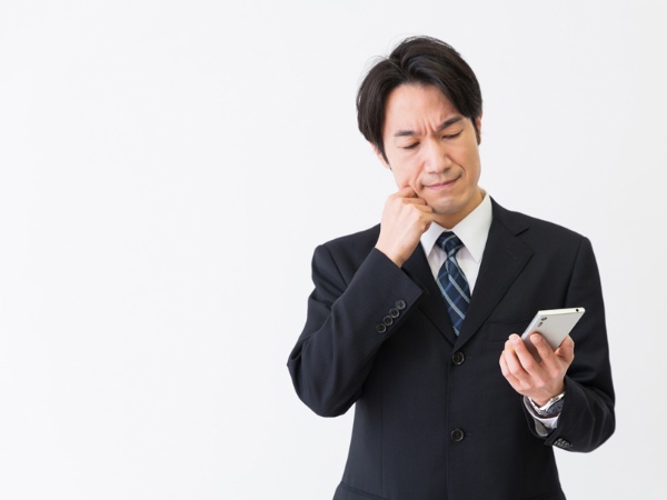 買ってすぐ上がらないのは当然のこと。その時の行動に投資家の真価が問われる(写真:Shutterstock)