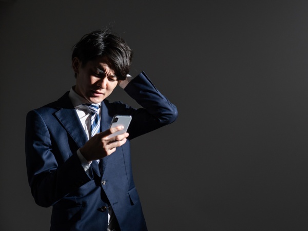 悲観的に物事を見る習慣によって、チャンスを逃すこともある(写真:polkadot_photo/Shutterstock.com) 悲観的に物事を見る習慣によって、チャンスを逃すこともある(写真:polkadot_photo/Shutterstock.com)