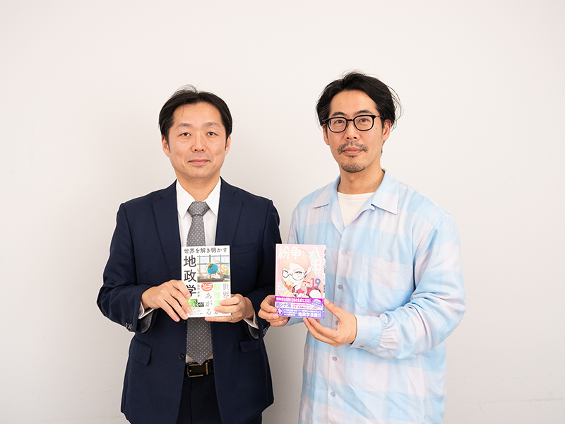 田素弘×田中孝幸　世界を混乱させる権力者の行動は地政学で予測可能か？