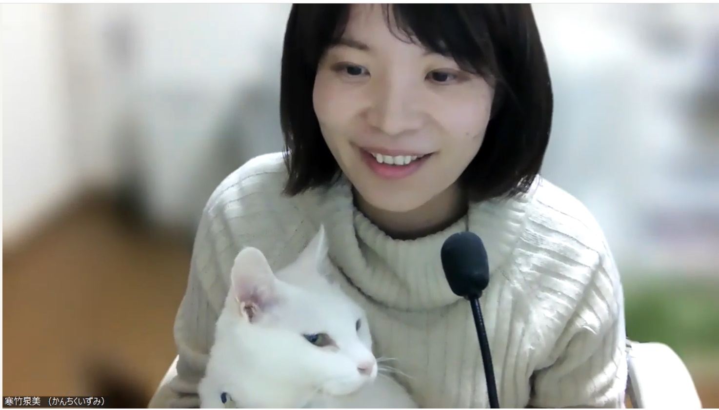サイエンスライターの寒竹泉美さん