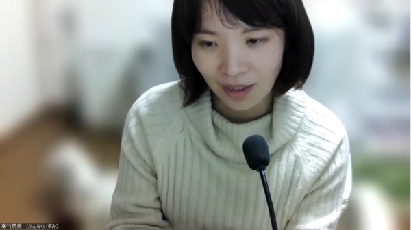 サイエンスライターの寒竹泉美さん サイエンスライターの寒竹泉美さん