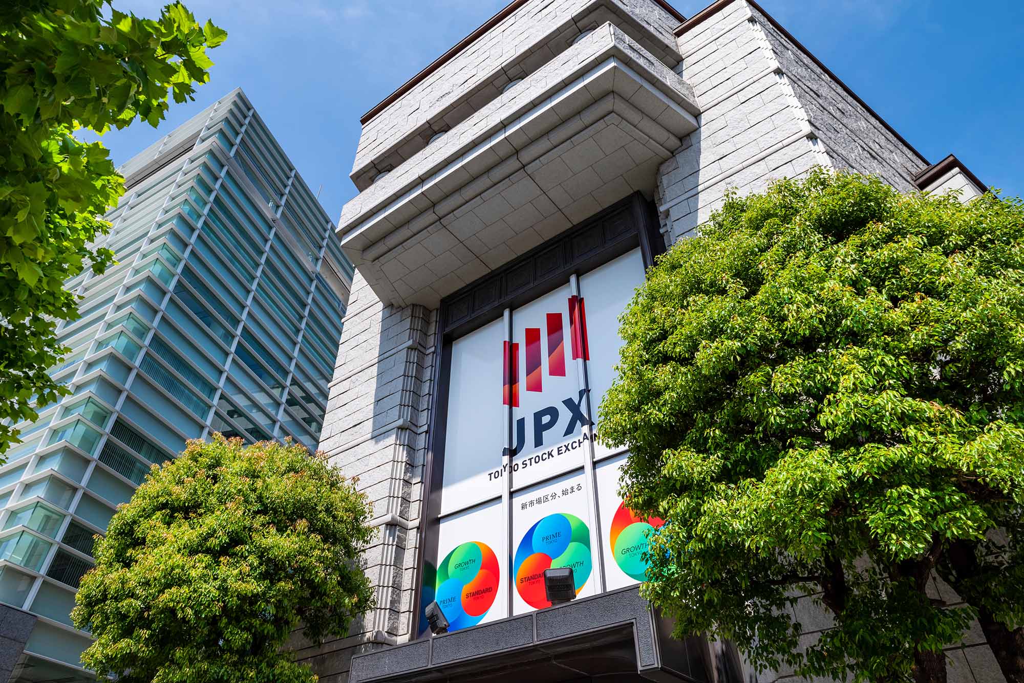 東京・日本橋兜町の東京証券取引所(picture cells/stock.adobe.com)