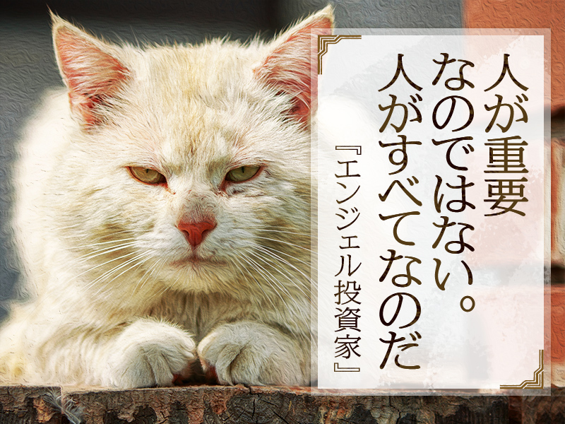 (写真: vzmaze/stock.adobe.com)