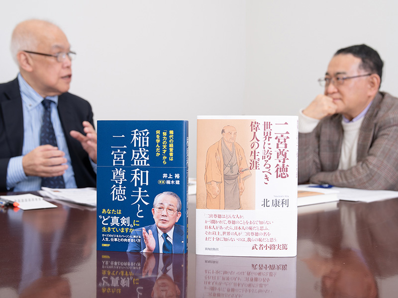 66年連続黒字、経営者として稲盛和夫さんが貫いた「至誠」