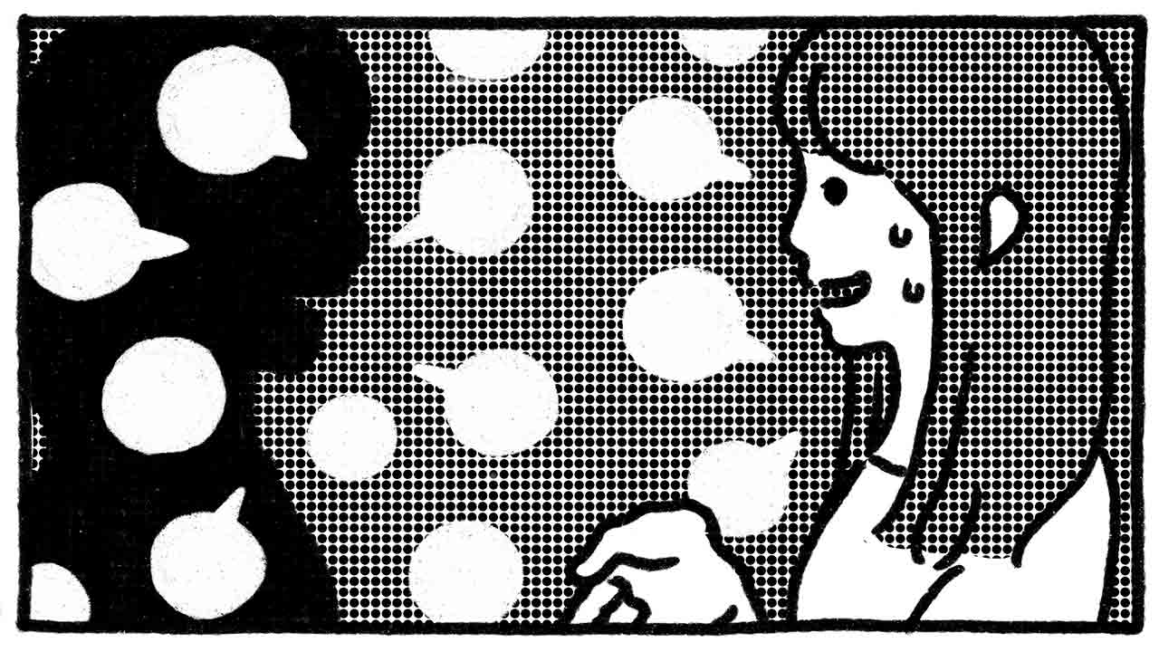 （イラスト＝くぼ あやこ）