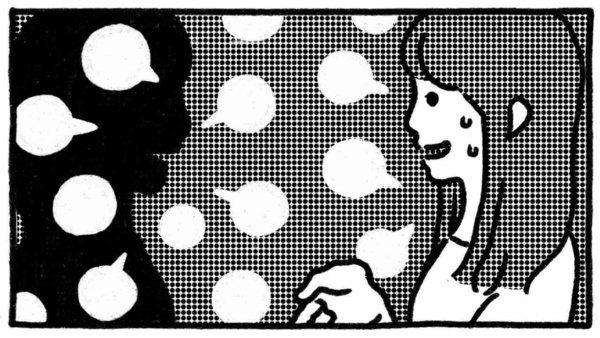 (イラスト=くぼ あやこ)