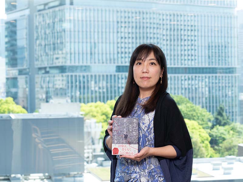 芦沢央「ミステリ作家が集まって人狼ゲームをやると私が一番弱い」