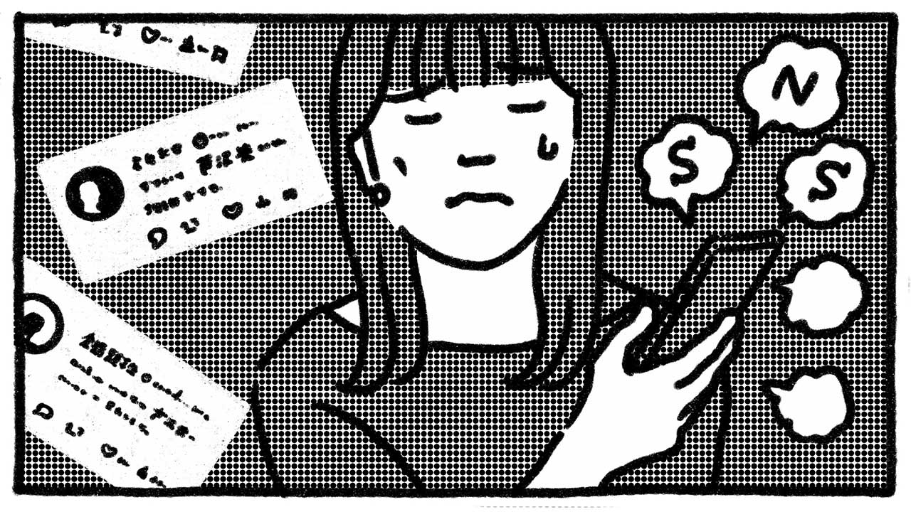 (イラスト=くぼ あやこ)