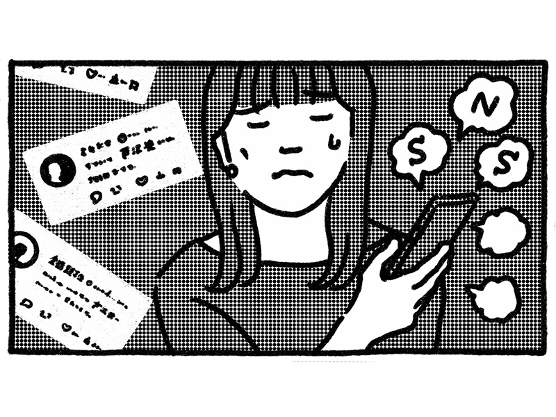 「失言が怖い」のに小説家がSNSをやめられない理由