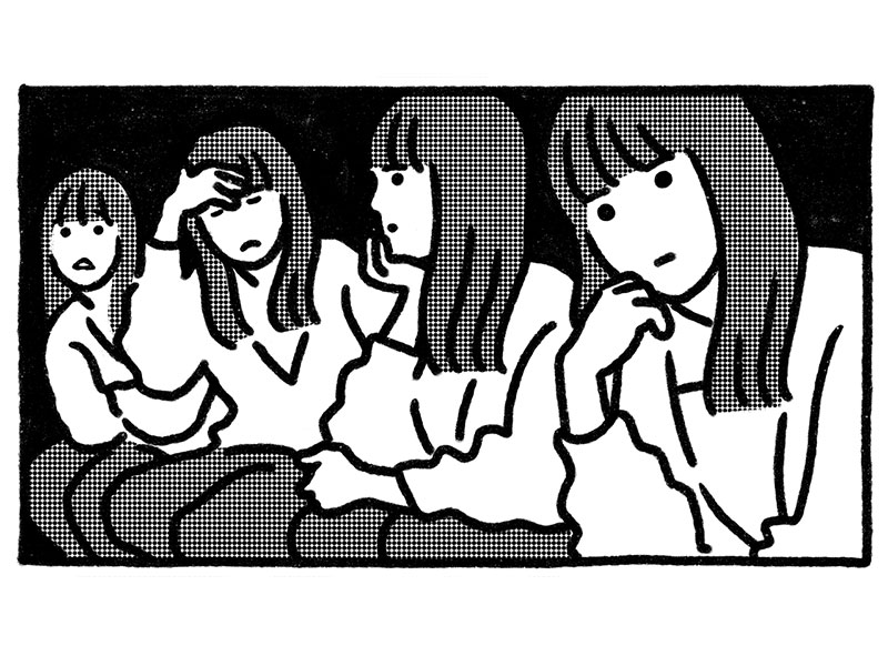 芦沢央のひとり反省会
