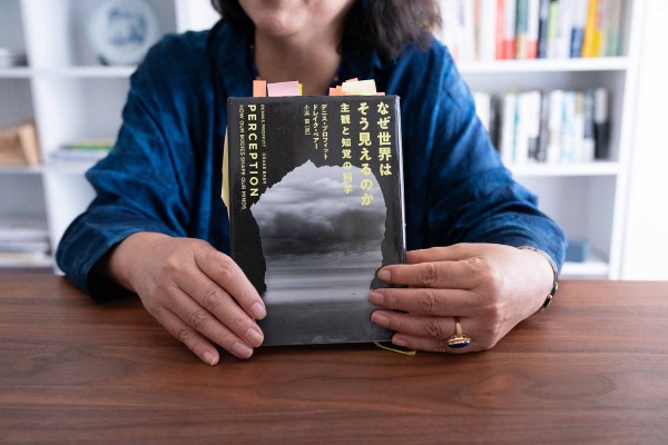 『なぜ世界はそう見えるのか 主観と知覚の科学』(デニス・プロフィット、ドレイク・ベアー著、小浜杳訳、白揚社、2023年) 『なぜ世界はそう見えるのか 主観と知覚の科学』(デニス・プロフィット、ドレイク・ベアー著、小浜杳訳、白揚社、2023年)
