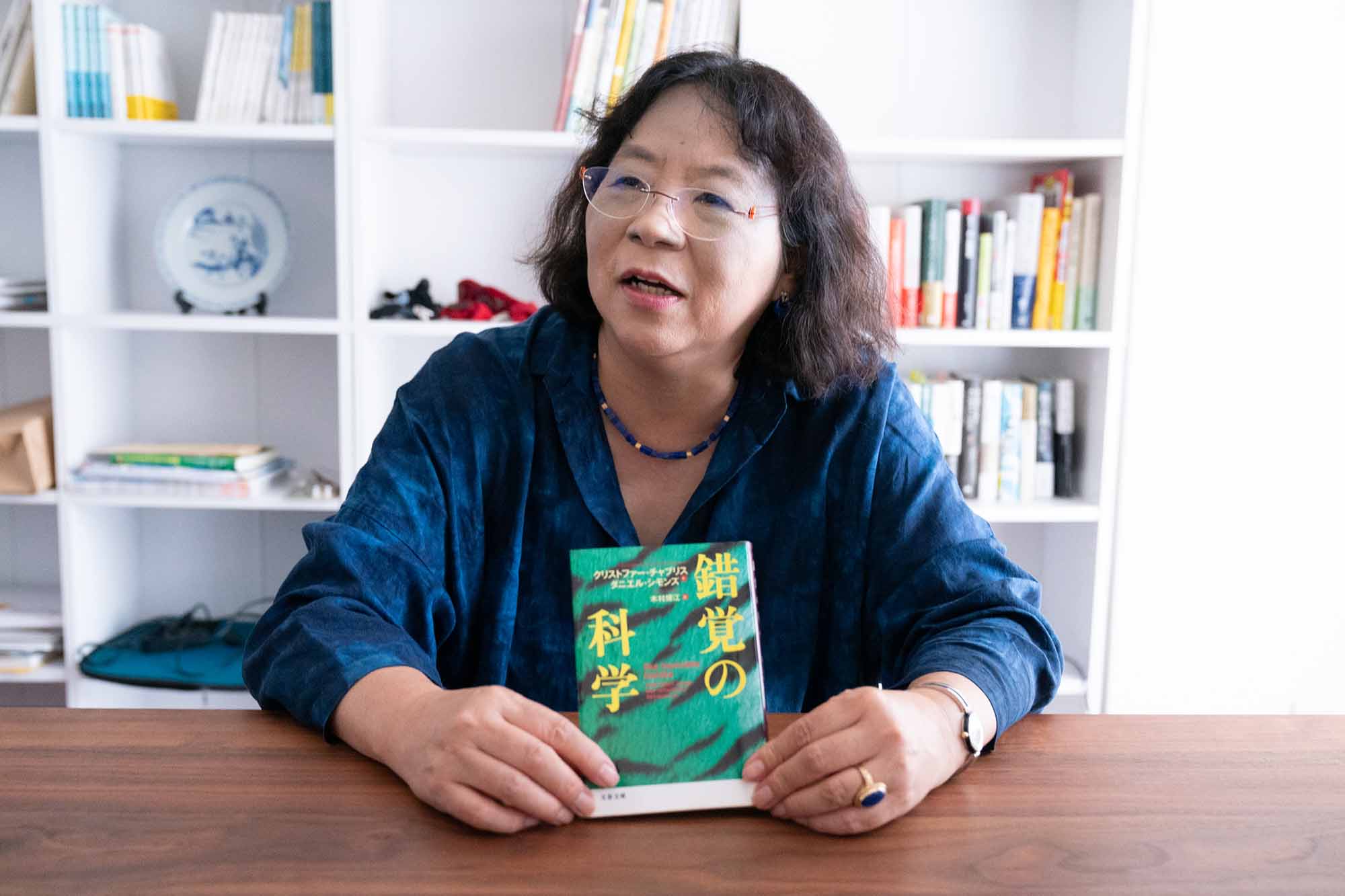 「一度見れば絶対に忘れないようなことでも、私たちは平気で見落としている」と今井さん。