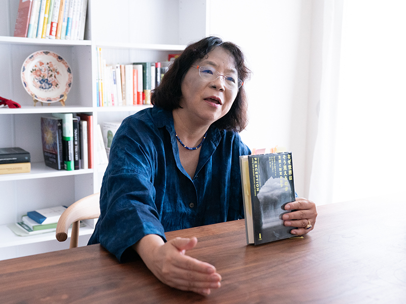 今井むつみ　「人は見たいように世界を見ている」ことを知る3冊